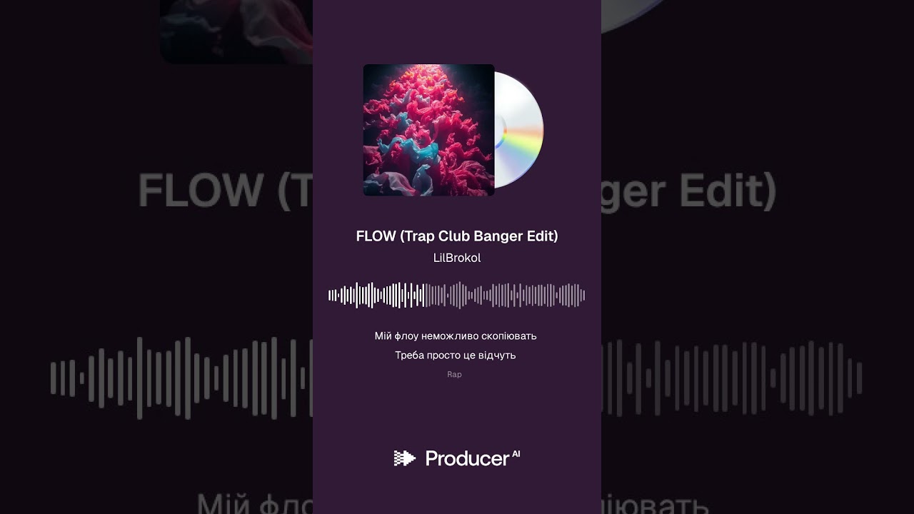 在 YouTube 上觀看「Lil Brokol - FLOW (Official 2025)」 在 YouTube 上觀看「Lil Brokol - FLOW (Official 2025)」