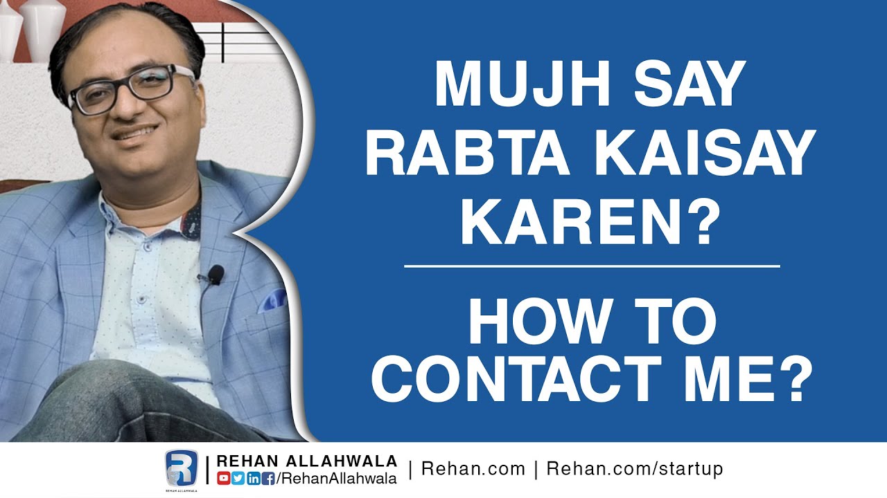 Thumbnail for How to contact me? | Rehan Allahwala