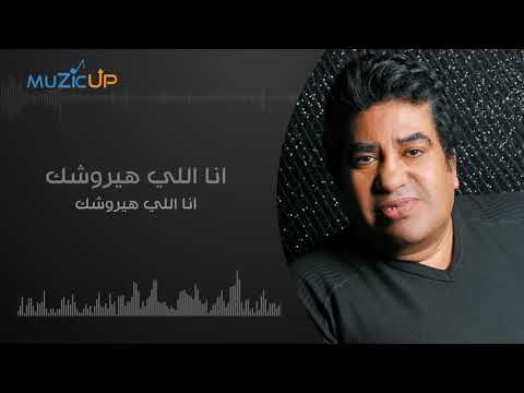      أحمد عدويه باب الشعريه