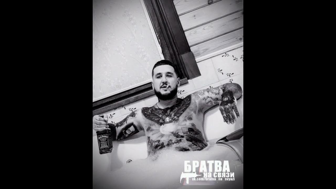 Тайпан _ грубиян 🥀♥️ - YouTube