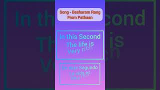 Besharam Rang In English Lyrics