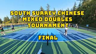 Details Final / South Surrey Chinese Mixed Doubles Tournament / Stephen & Della VS Pinghao & Cathy News