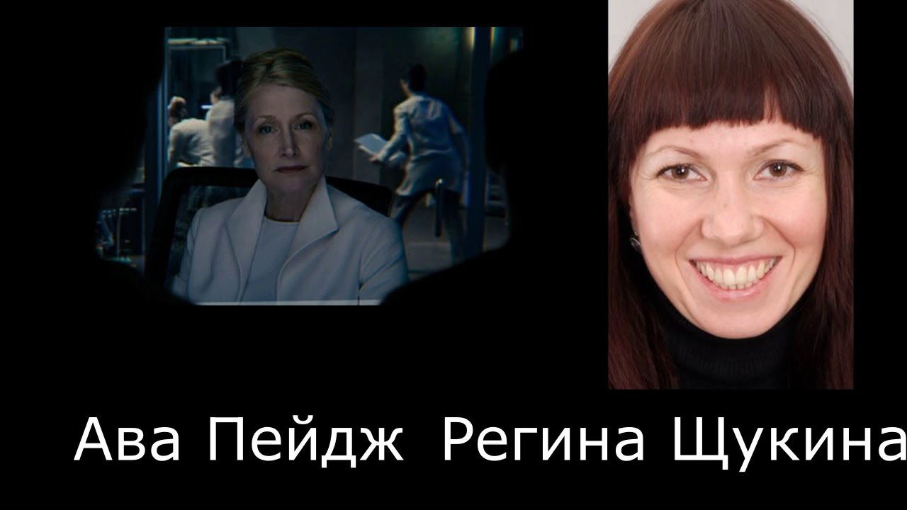 Актеры дубляжа в машине