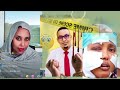 Hinaasuhu Jacayl Maha Ee Waa Xanuun Ee Dumar Ow Iska Jira Ragga Hinaasiga Ah Hinaasuhu Jacayl Maha Ee Waa Xanuun Ee Dumar Ow Iska Jira Ragga Hinaasiga Ah