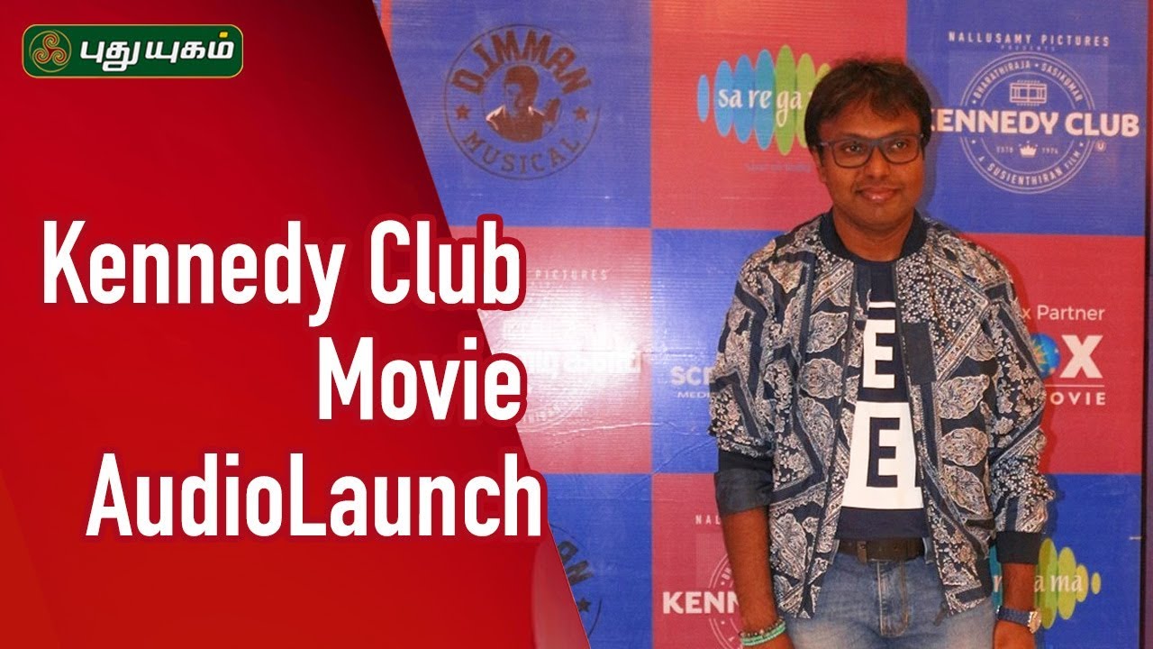 D.Imman Speech at Kennedy Club Movie AudioLaunch