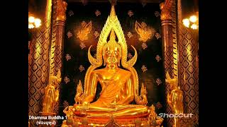 พิจารณากายเพื่อเป็นพระโสดาบัน อ.เต้ย(สำนักวิปัสนาโคกสำราญ) เทศที่วัดอโศการาม