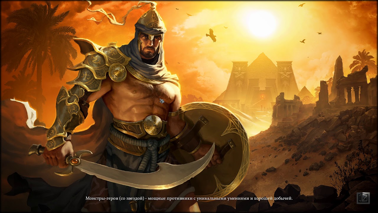 Ultos Warder SR 65-66 [1.1.6.0]