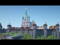 Minecraft Let's Show: Die neue Kathedrale in Erzburg