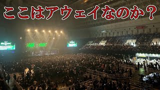 初めて音楽フェスに参戦して地元関西なのに、完全アウェイだと知ったラブライバー【MEGA VEGAS 2023】