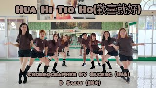 Download Lagu Hua Hi Tio Ho (歡喜就好)//Line Dance//Demo by Sugeng \u0026 Sexygirl MP3
