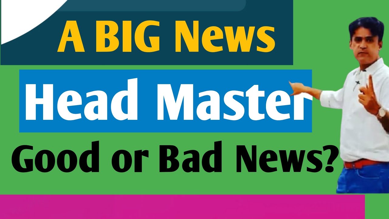 A Rasheed Mirani A Big News about Head Master Mistress || SPSC || Prof Rasheed Mirani ...