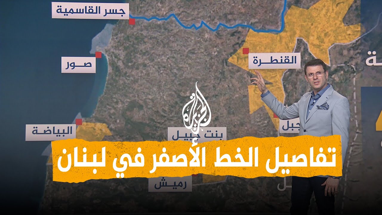 ����� | �� ���� ���� �����.. �� �������
 - نشر قبل 9 دقيقة