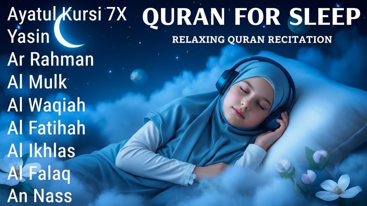 Quran recitation in a peaceful voice I Alfatiha, ayat alkursi, yasin, alwaqiah, arrahman