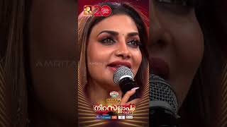 വിശ്വം കാക്കുന്ന നാഥ...🙏🫂 | Easter Special Event Part 2 @1.30 pm |#nirasallapam