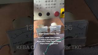 KEBA CP052/Y PLC for TKC