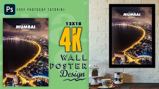 Wall Poster Frame | Photoshop Tutorial screenshot 5