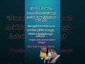 work from home opportunity trusted platform #housewifelife #trending shorts #song #motivational