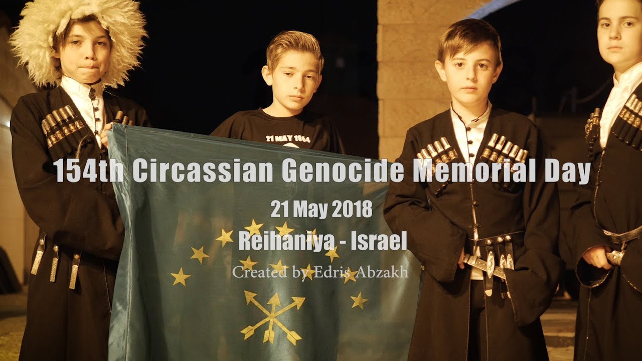 ⁣Circassian Genocide Memorial Day - Reihaniya 2018