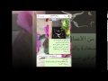 ومضت السنين