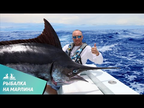 Рыбалка на Коста Рике Если Вы - настоящий ценитель Рыбалка на Коста Рике Если Вы - настоящий ценитель