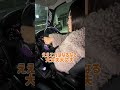 恐れていた突撃がついにきた🥶@JimnyERIKA