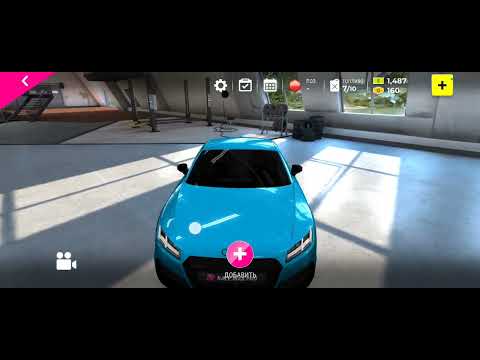 Race Max Pro прохождение #1
