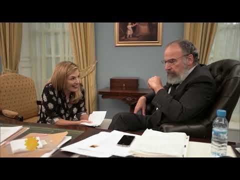 მენდი პეტინკინი იხსენებს ბიოჰაშიშს