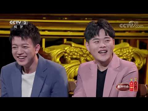 [金牌喜剧班]毕业大戏《刺秦》 李海银化身“最强辅助”邀高海宝甜蜜双排|CCTV综艺