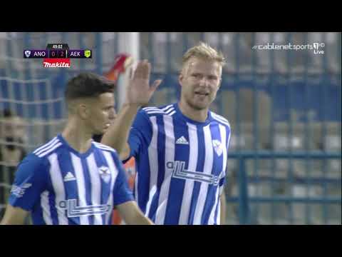 Anorthosis AEK Larnaca Goals And Highlights