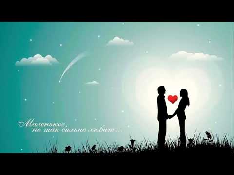 Sad love.. status