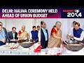 Halwa Ceremony of Budget: Nirmala Sitharaman Takes Part in Pre-Budget 'Halwa' Ceremony