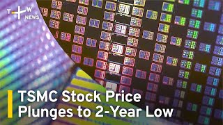 TSMC Stock Drops to Lowest Level in Two Years | TaiwanPlus News