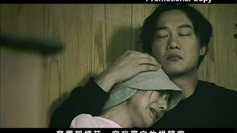 Eason Chan 陳奕迅 七百年後 MV - DayDayNews