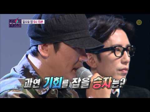 SBS [K팝스타6 - 더 라스트 찬스] - 18일(일) 예고