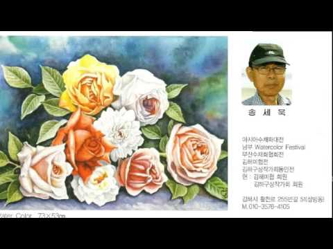 13회경남미술원로작가 전