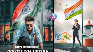 15 August Photo Editing || Independence Day Photo Editing || New Picsart Editing