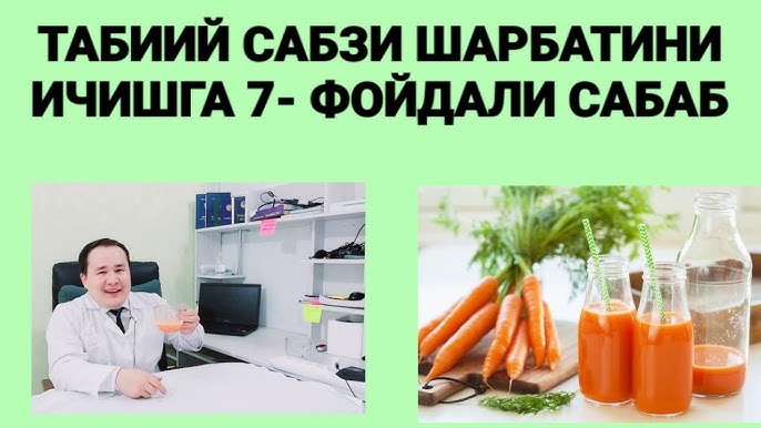 Транссексуалдар конча