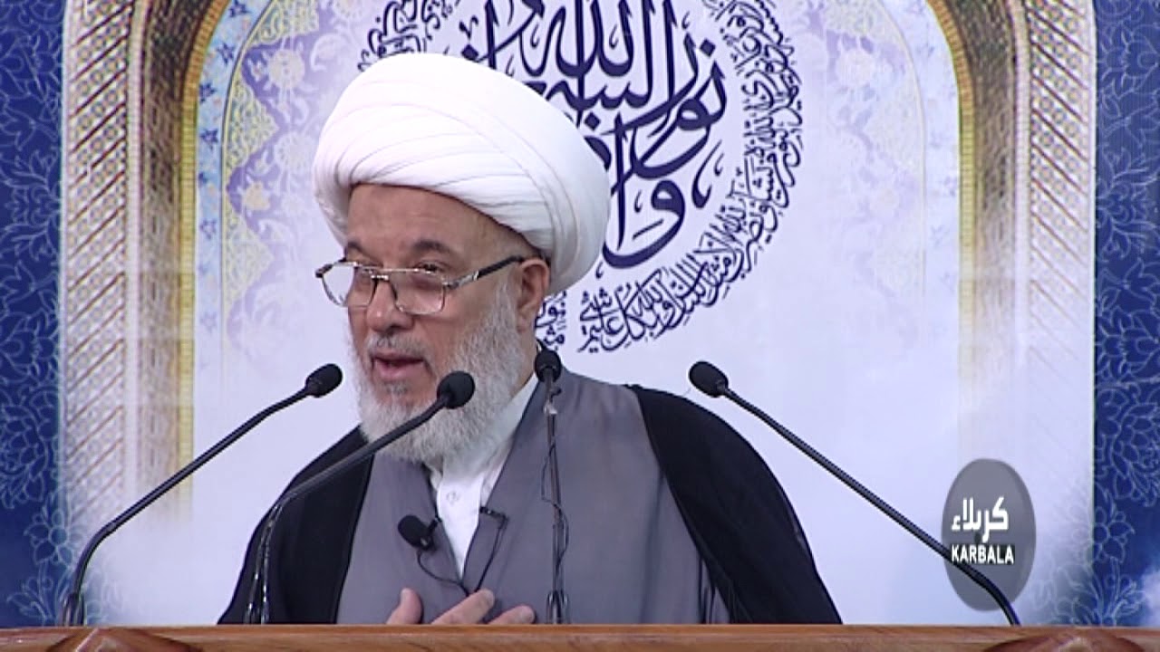 الخطبة الثانية لسماحة الشيخ عبد المهدي الكربلائي بتاريخ 14 ذي الحجة لسنة 1440هـ