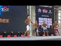 2023 Fitness and Bodybuilding Rookie Competition