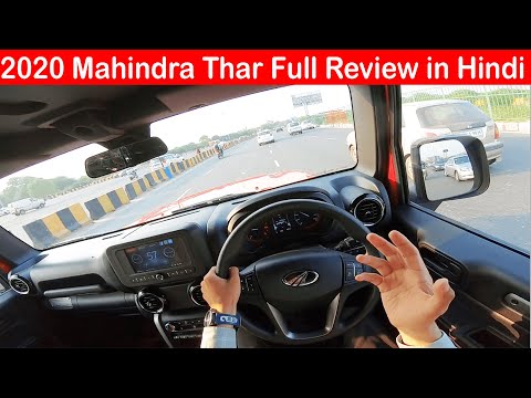 2020 Mahindra Thar Full Review l is It Good Family SUV? 🔥