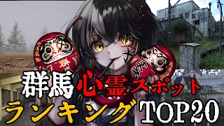 ましろ爻(ましろめめ)の配信のサムネイル画像