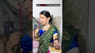 indian TV serial wedding #trending #funny #wedding #comedy #shortsvideo