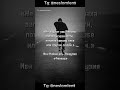 https://t.me/neslomlen9#ислам #напоминание #коран #сунна#хадис#знания#истина#islam#quran#hadith#true