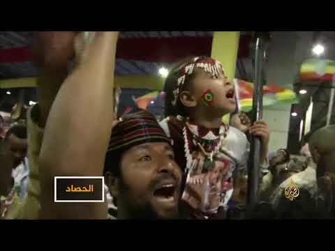 ماذا وراء زيارة أبي أحمد للولايات المتحدة