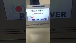 IMG 5449