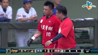 20140607-2 爆米花 綺麗 vs 崇越 5下 鄭文豪丟出頭部觸身球 莫生政怒髮衝冠啦!
