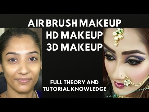 Air brush makeup konsa machine bridal Makeup products knowledge
