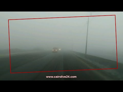 شبورة مائية على بعض الطرق الزراعية المؤدية إلى القاهرة الكبرى واستقرار أسعار العملات