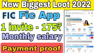 FIC App payment proof || Fic app full details || Fic app real and fake || Fic app company screenshot 1