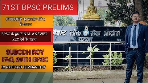 New Cut Off Prediction of 71st BPSC Exam after Final BPSC Answer Key